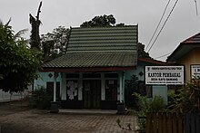Kantor Desa Kayu Bawang, Hulu Sungai Tengah.jpg