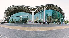 Kaohsiung Exhibition Center 20160109.jpg