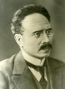 Karl Liebknecht presumiblemente en 1912