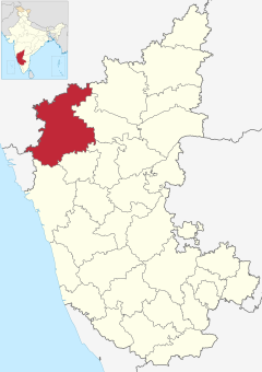 Belgaum district, Karnataka state in India Karnataka Belgaum locator map.svg