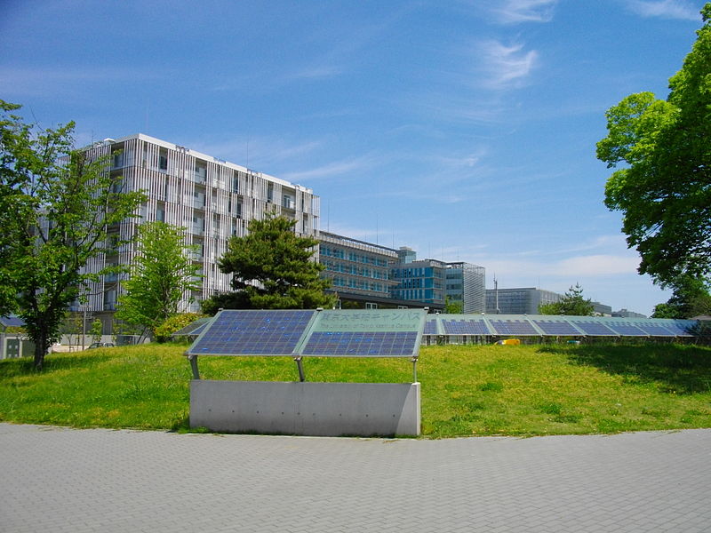 File:Kashiwa Campus University of Tokyo 1.JPG