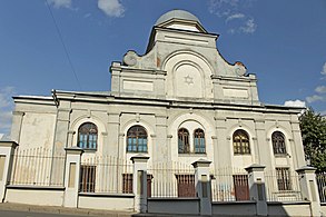 Хоральная синагога Каунаса