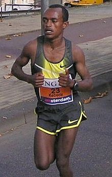 Kebede2007.jpg