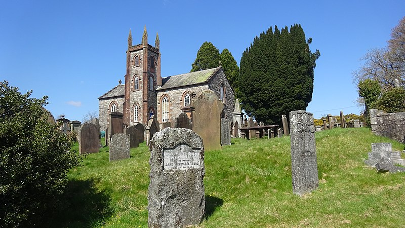 File:Kells Church, New Galloway, Dumfries and Galloway. The view from the South-East.jpg