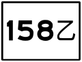 Thumbnail for version as of 05:00, 8 May 2010