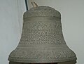 The old Bell from the first Church 1742 Die Kirchenglocke der ersten Klosterkirche