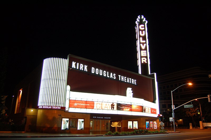 File:Kirk Douglas Theater.jpg