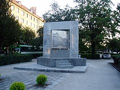 100 Jahre Estnische Nationaloper, Denkmal 2006