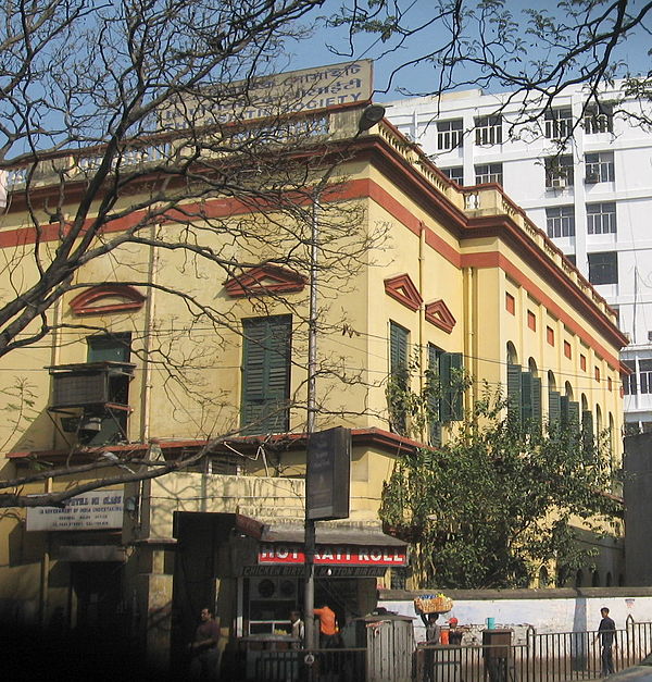 The old building of the Asiatic Society, in Calcutta, founded by William Jones in 1784