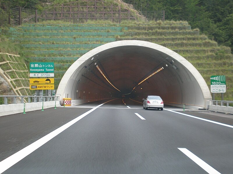 File:Konzeyama tunnel on Shin-Meishin Expressway 001.jpg