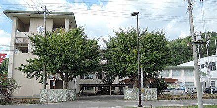 Kosaka Town Hall (originally a middle school)