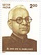 בול Kotamaraju Rama Rao 1997 של הודו.jpg
