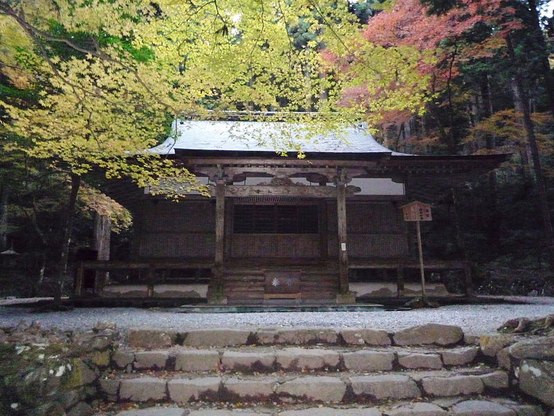 File:Kozanji.jpg