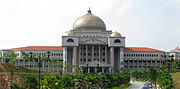 Thumbnail for Kuala Lumpur Courts Complex