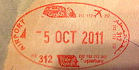 Kuwait Passport Stamp..jpg