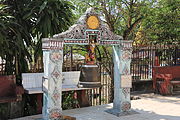 English: From the temple en:Kyaik Pun Paya in en:Bago, Myanmar