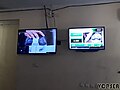 LCD TV di Disduk Capil Kabupaten Karawang