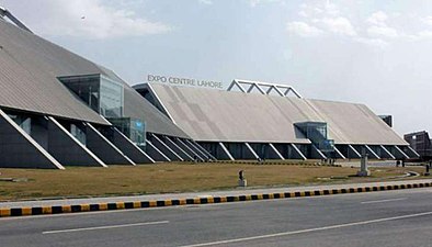 ایکسپو سینٹر لاہور