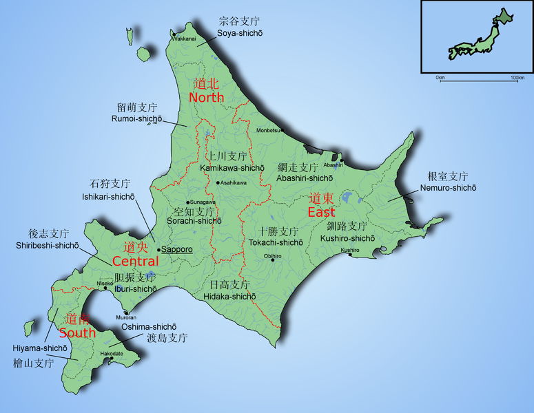 File:Large map of Hokkaido with Circuits.png