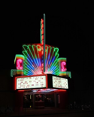 Laurelhurst Theater