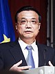 Li Keqiang at EU (cropped).jpg