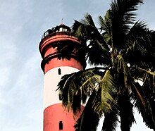 The Lighthouse at Purakkad Light House Alleppey,Kerala.jpg