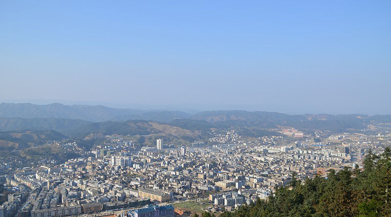 File:Liping city, guizhou, china2014-1-18.jpg