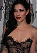 Lisa Origliasso: Alter & Geburtstag