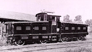 <span class="mw-page-title-main">FS Class E.421</span>