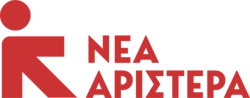 Thumbnail for New Left (Greece)