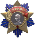 Thumbnail for Order of Sukhbaatar