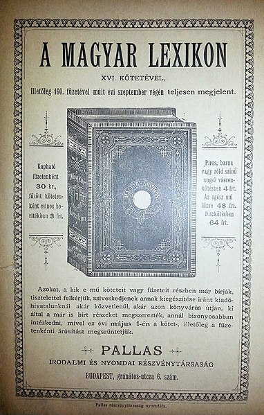 File:Magyar lexikon hirdetés 1908-ból.jpg