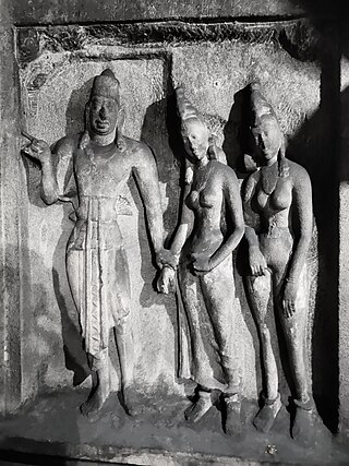 <span class="mw-page-title-main">Mahendravarman I</span> 7th-century Pallava Emperor