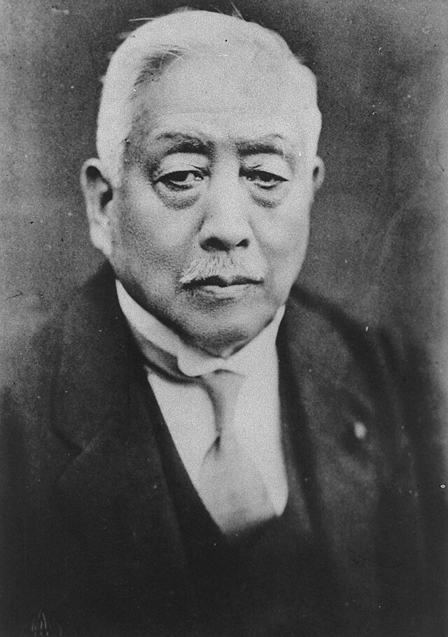 File:Makoto Saito 2.jpg - 维基百科，自由的百科全书