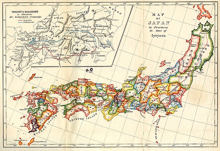 The Provinces of Japan circa 1600, from Murdoch and Yamagata published in 1903.