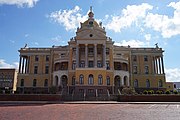 Old Harrison County Courthouse