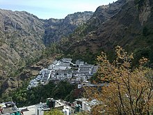 Mata Vaishno Devi Bhawan, Jammu. India.jpg