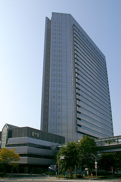 File:Matsushita IMP Building 20061105-001.jpg