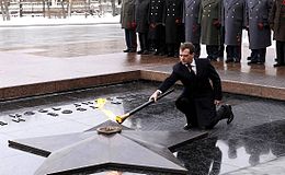 Medvedev - Tomb of the Unknown Soldier.jpeg