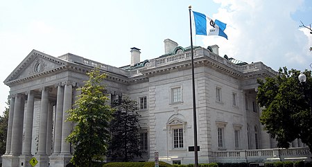 Memorial Continental Hall