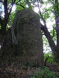 Vignette pour Menhir de Bodquelen