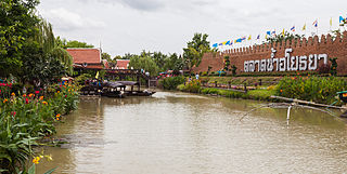 <span class="mw-page-title-main">Ayothaya Floating Market</span> Market in Ayutthaya province, Thailand