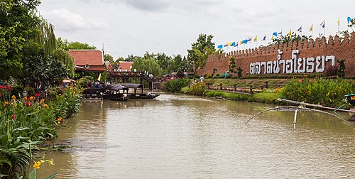 Ayothaya Floating Market things to do in Ayutthaya