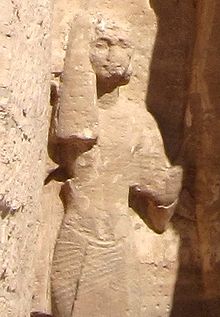 Meryatum-Abu-Simbel.jpg