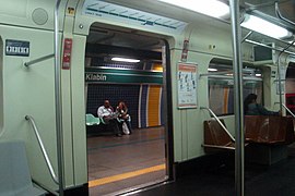 Metro SP (3248911662) .jpg