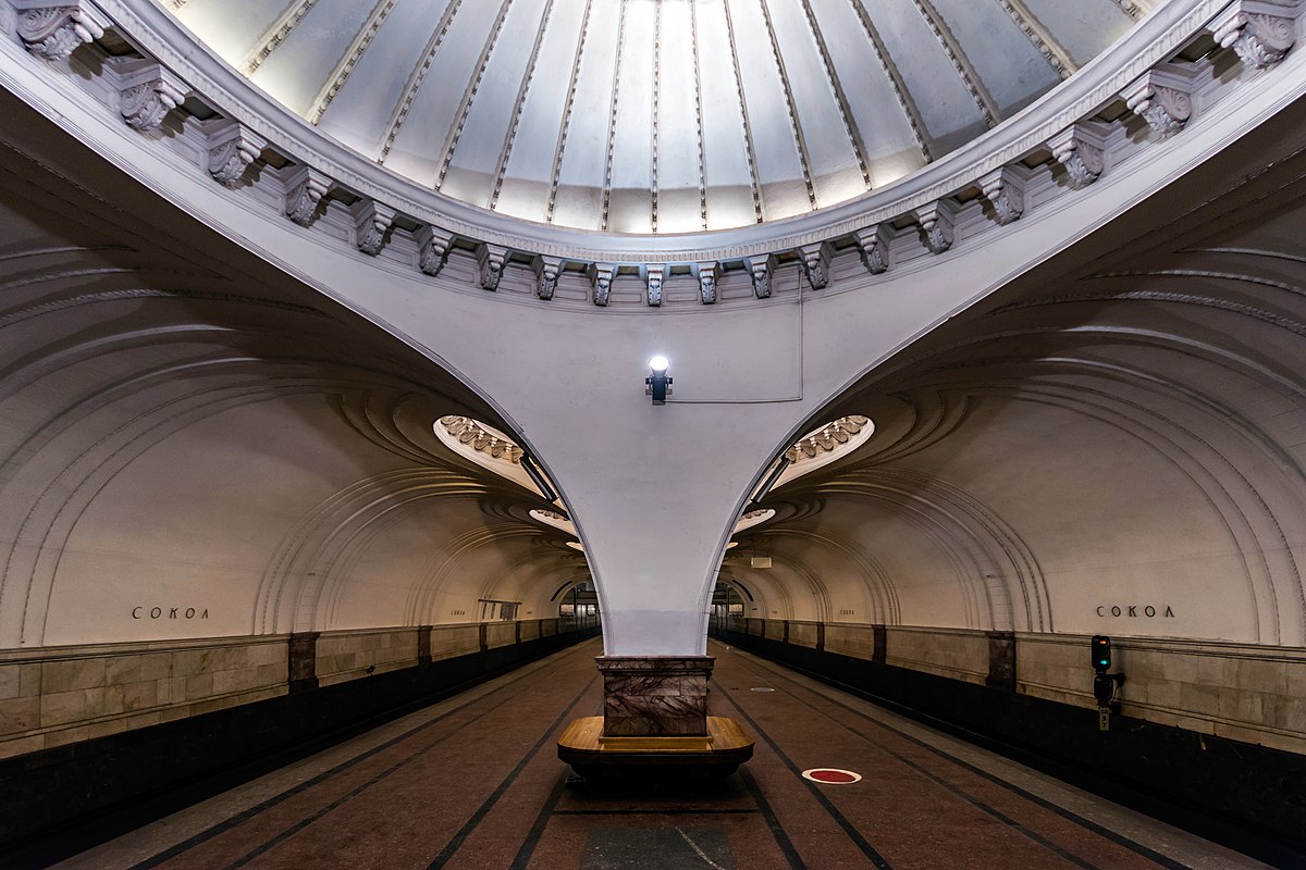 Файл:Metro MSK Line2 Sokol.jpg — Википедия