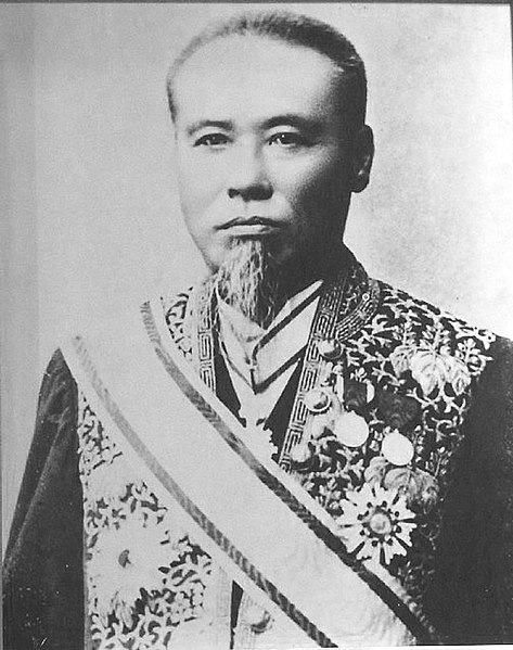 File:Michitoshi Iwamura.jpg