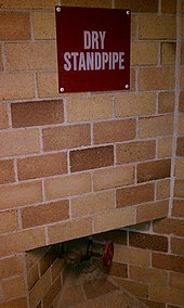 Labeled dry standpipe outlet in a university building Minnesota dry standpipe.jpg