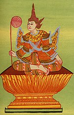 Vignette pour Tarabya (roi d'Ava)