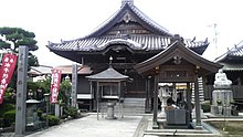 Mitsugon Temple.jpg